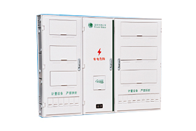 单相十五位CHS-PXD1502电能计量箱